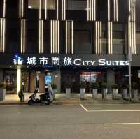 【台湾/台北】台北駅から近いコスパの良いホテル「シティ スイーツ メイン ステーション」