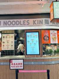 🥳中環街市開新店！必食泰式辣有機牛炒河🔥