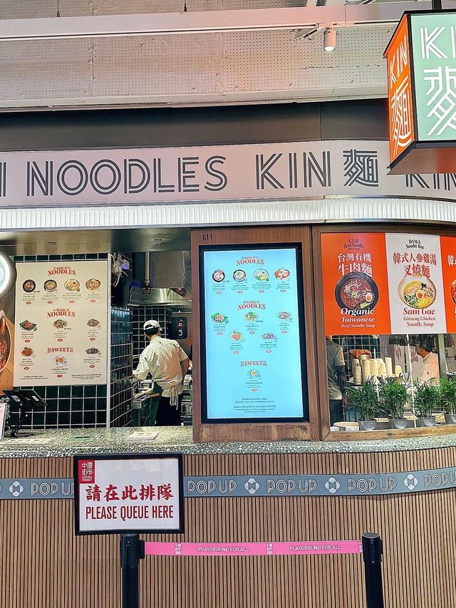 🥳中環街市開新店！必食泰式辣有機牛炒河🔥