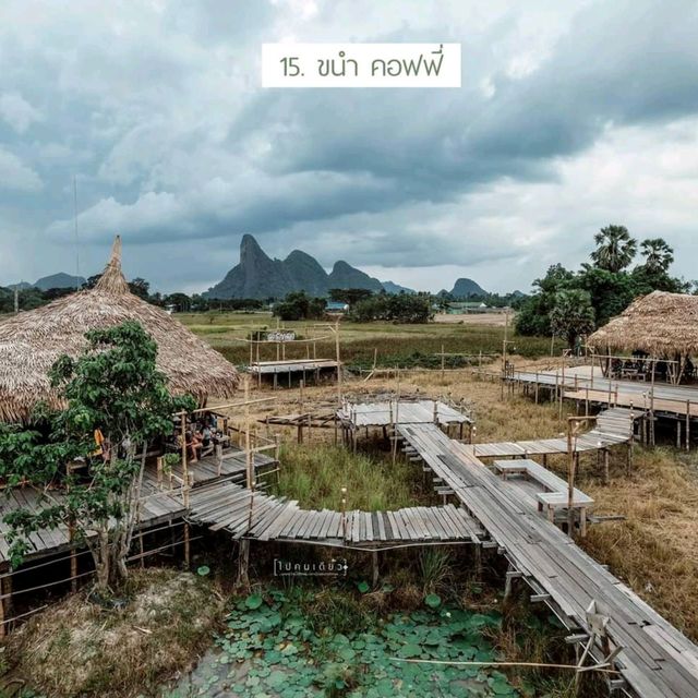 "พัทลุง" เมือง(ลอง)น่าเที่ยว | 15 จุดเช็คอิน
.....