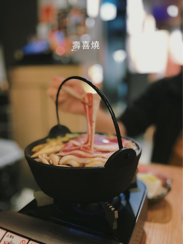 🔸太子 - 氣氛舒服的居酒屋
