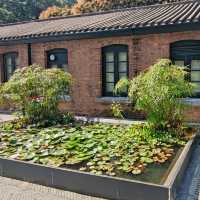 文藝寂靜之地~饒宗頤文化館🏡