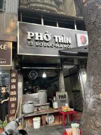 【ベトナム】ハノイで絶対外せない！超人気のフォーPHO THINが最高すぎた
