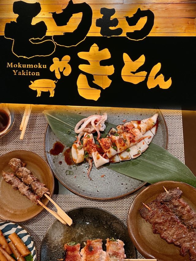 🇯🇵銅鑼灣 豚肉串燒日式居酒屋 🍢🍡Mokumoku Yakiton🐽