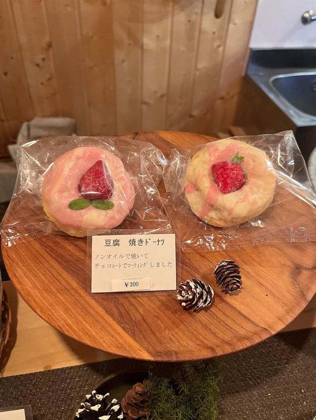 【福岡パン屋】芦屋町にある可愛いパン屋さん🐶