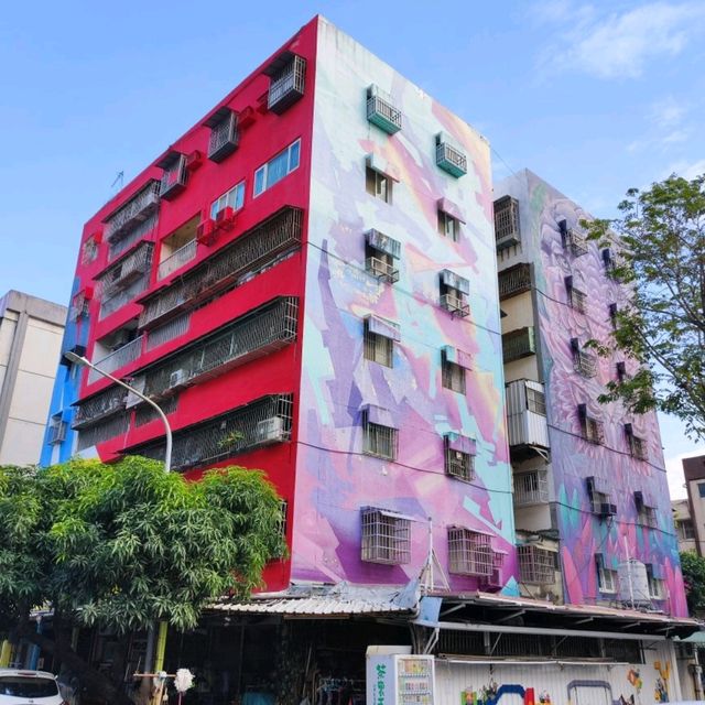 彩绘社区迷迷村