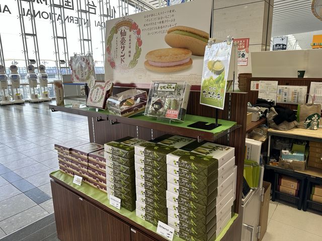 宮城・仙台空港グルメ。旅行の〆にずんだを楽しむ『お茶の井ヶ田 喜久水庵 仙台空港店』