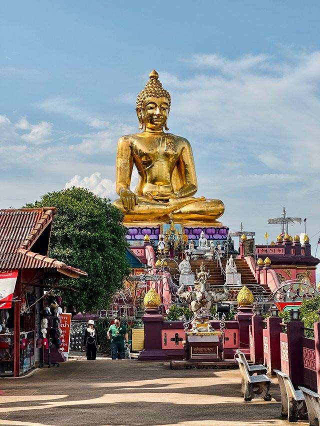 Golden triangle: three countries in one place