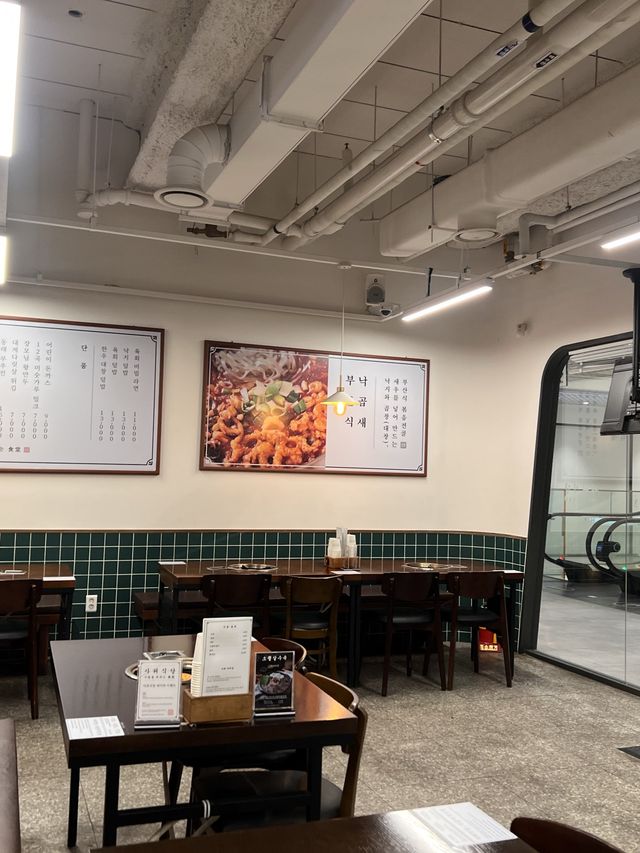 韓国/ソウル【汝矣島】メディア出演有り！ナッコプセのお店