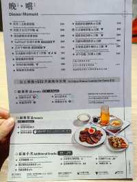 ‼️必點雪糕麵包磚🍨 地道台灣菜😋一如既往既好味道
