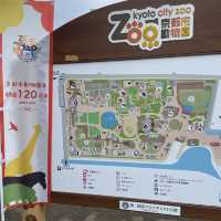 【親子景點】京都市動物園