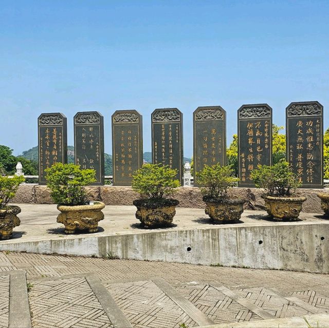 วัดสวย เมืองจีหลง ไต้หวัน