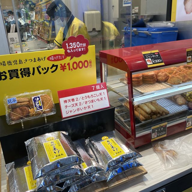 【鹿児島県】グルメも足湯も楽しめる鹿児島空港！