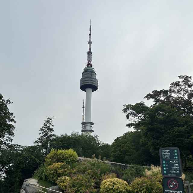 N Seoul Tower