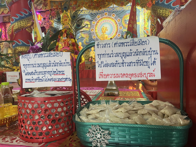 ศาลพระเสื้อเมือง