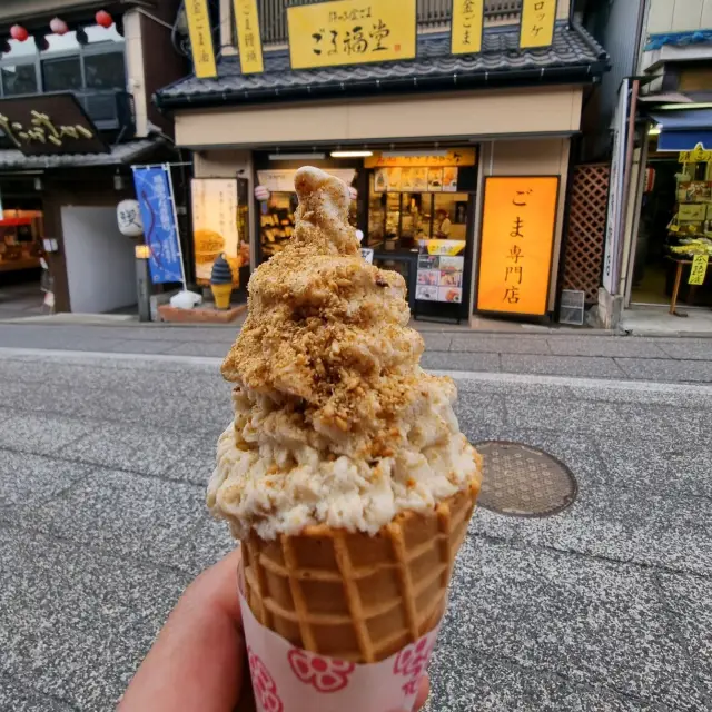 gold sesame ice cream in naritasan