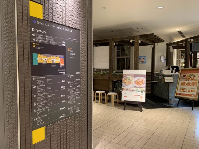 北海道　北海道観光　札幌ステラプレイスのダイニング＆カフェに行ってきた！