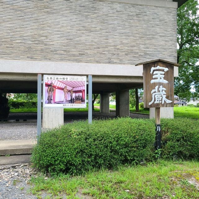 【福岡／太宰府】九州を代表する古寺観世音寺
