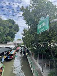 ตลาดน้ำคลองลัดมะยม