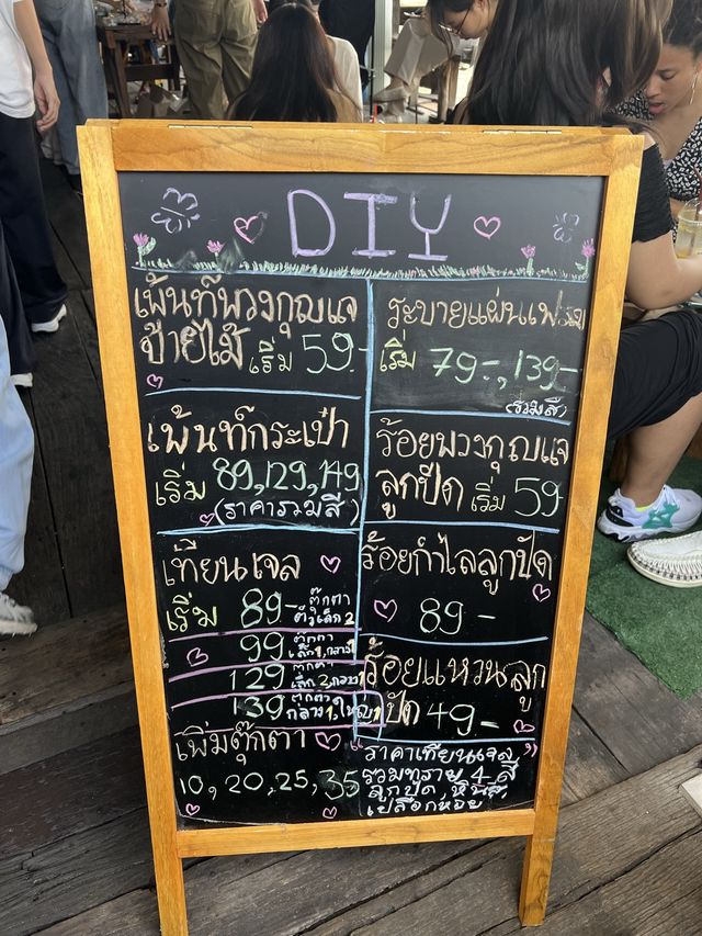 ปลุกอารมณ์ศิลปินที่คลองบางหลวง
