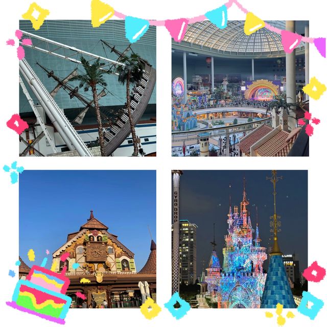 歡樂狂歡🎢🎡🎉樂天世界