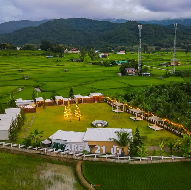 ที่พักสวย วิวท้องนา ท่ามกลางธรรมชาติ