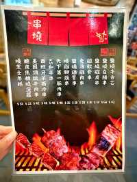 熱辣辣石燒牛扒好鬼正 