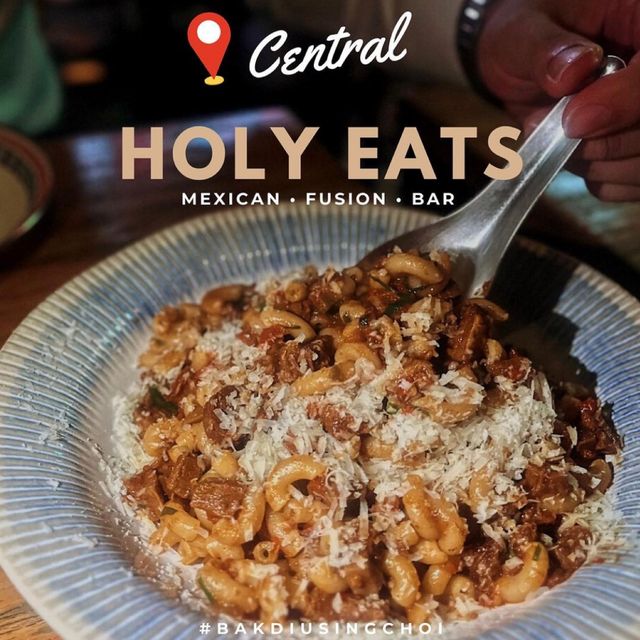 🌟 Mexican Fusion Cuisine．SOHO Bar 🌟