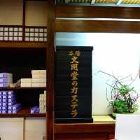 (長崎) 市内観光