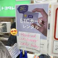 租車篇·自駕慢遊和歌山2023
