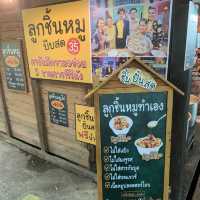 ชิ้น ปั้น สด 