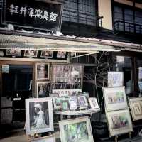 Old Karuizawa Ginza Street 