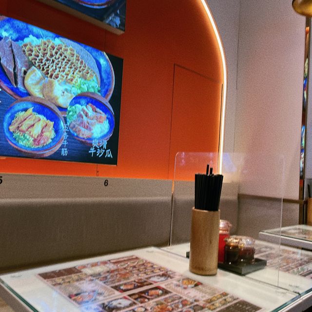牛筋牛腩河 + 魚蛋粉 @ 潮興園