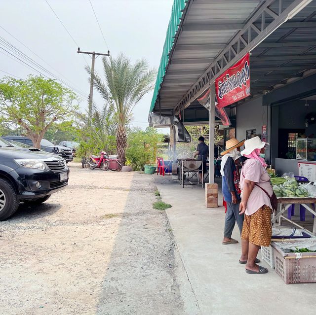 ร้านเจ๊อ้อยส้มตำริมคลอง