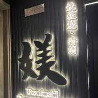 高質尖沙咀鐵板燒Omakase