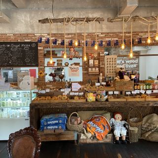 Australian atmosphere bagel restaurant Perth on Bagel