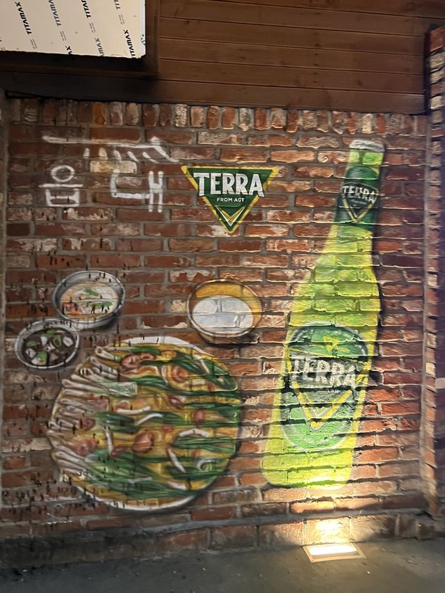 韓国【大邱】美味しいジョン(チヂミ)が食べられる韓屋のお店