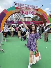 銅鑼灣家鄉市集 