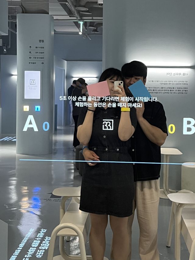 떠오르는 서울 핫플 4233마음센터에서 체험 전시하고 오기🫶