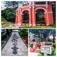 葡風園林式公園🤳加思欄😍