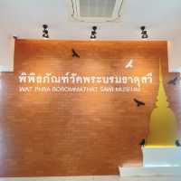 วัดพระบรมธาตุสวี 