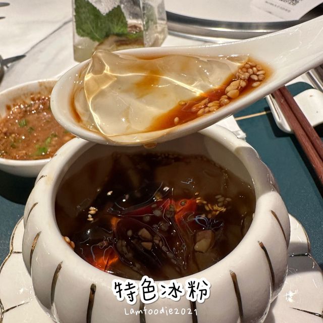 尖沙咀華麗格調火鍋