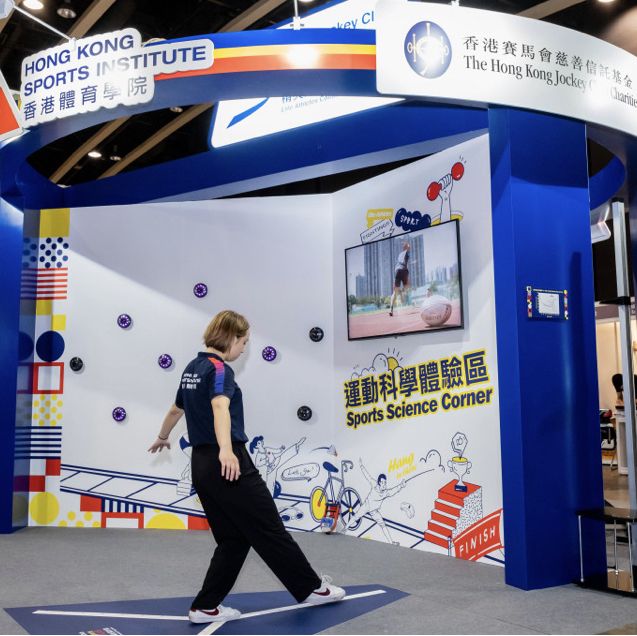 2023香港書展