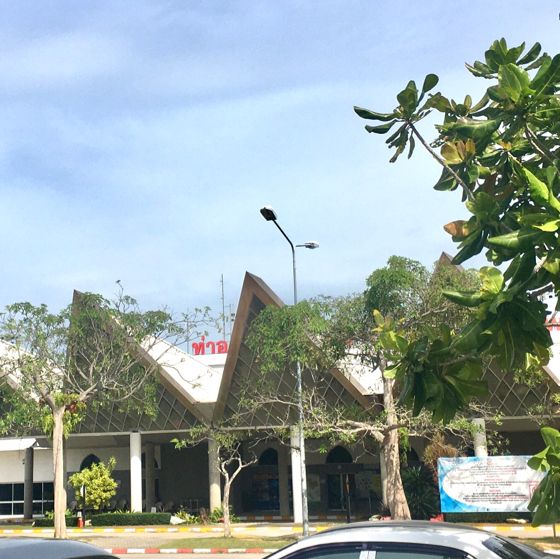 Narathiwat Airport