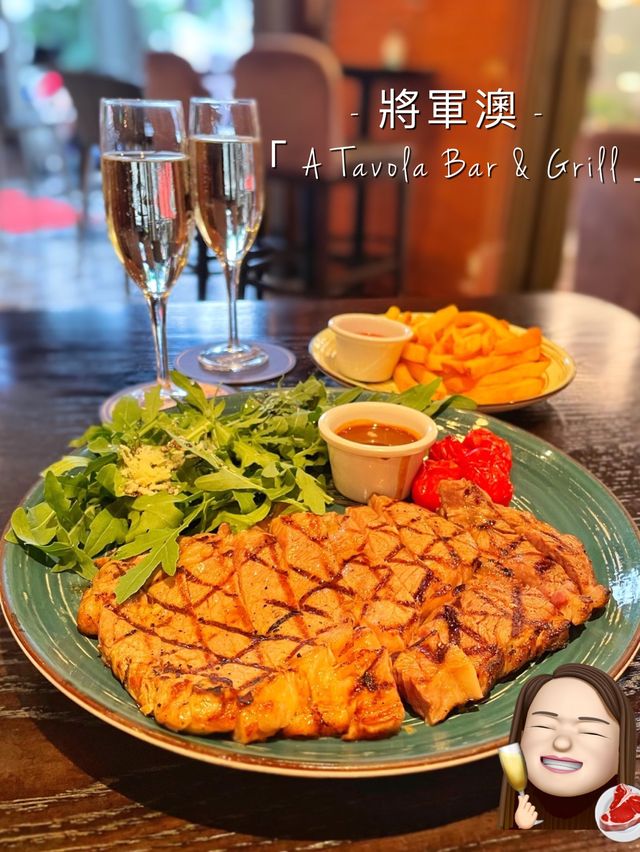 將軍澳環境寫意🍃 海旁酒吧餐廳🍷