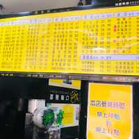 1000cc超大杯只要NT30!就是超大杯 基隆廟口店