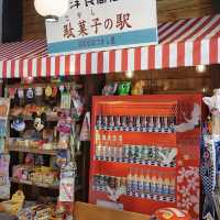 舊日本商店中的日式料理