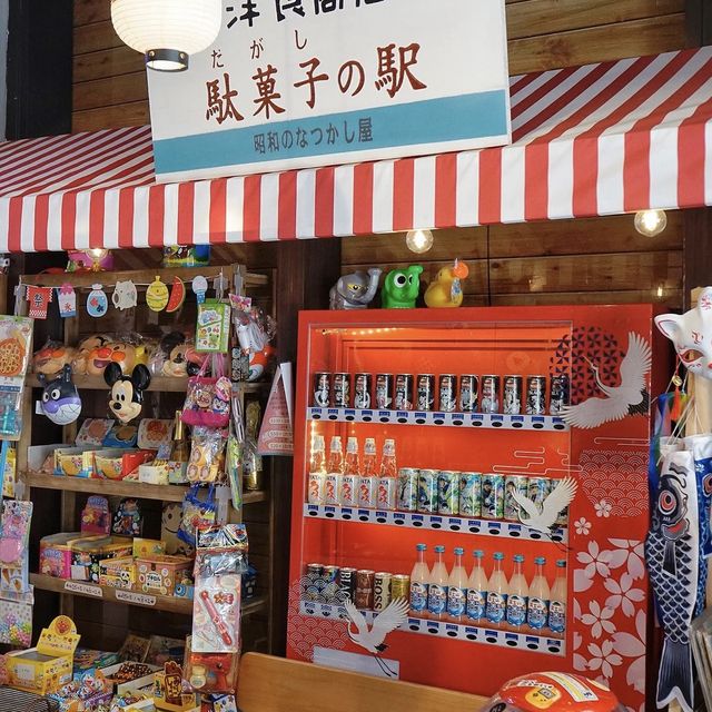 舊日本商店中的日式料理