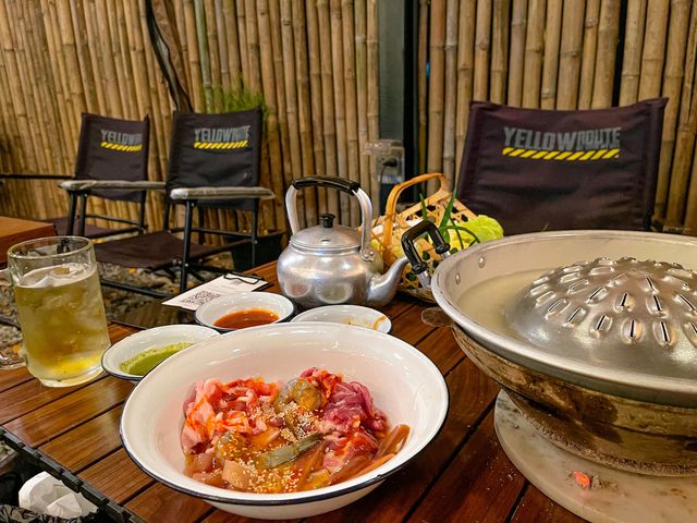 อสรมิตร หมูกระทะ