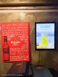 【灣仔｜西班牙菜餐廳🇪🇸 特色進口檸檬啤酒】